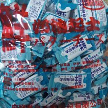中祥 鮮奶油起司餅乾 360g  現貨 蝦皮直送 歷史價格詳細信息