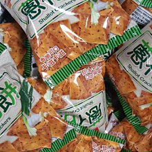 [幸福] 來一口 潔牙肉肉 100G系列 歷史價格詳細信息