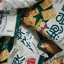 安堡 餅乾220g系列-五香胡椒餅/椒鹽菜脯餅/香蔥餅/岩燒海苔餅 現貨 蝦皮直送 歷史價格詳細信息