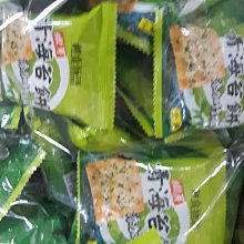 ***幸福餅乾屋***輕食物語~竹塩亞麻籽餅~甲賀之家~全素~無防腐劑~無香料~ 歷史價格詳細信息