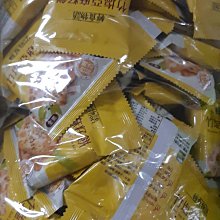 ***幸福餅乾屋***輕食物語~竹塩亞麻籽餅~甲賀之家~全素~無防腐劑~無香料~ 歷史價格詳細信息