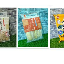 岩塚製果 夏威夷豆米果 (70.4g) 歷史價格詳細信息