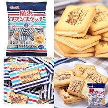 ♥YUSUKE♥日本空運熱銷超好吃小米餅乾500g一桶 歷史價格詳細信息
