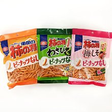 【日本霜山】日式紫竹柄天然棕櫚掃把(50cm) 歷史價格詳細信息