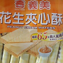 高人氣暢銷書作家~《 破雲》附書腰  淮上著 江蘇鳳凰文藝  書況新  簡體書【CS超聖文化2讚】 歷史價格詳細信息