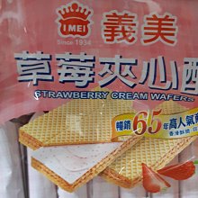 高人氣暢銷書作家~《 破雲》附書腰  淮上著 江蘇鳳凰文藝  書況新  簡體書【CS超聖文化2讚】 歷史價格詳細信息