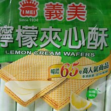 高人氣暢銷書作家~《 破雲》附書腰  淮上著 江蘇鳳凰文藝  書況新  簡體書【CS超聖文化2讚】 歷史價格詳細信息