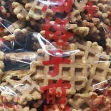 【奶油獅】素雅葉語系列-台灣製造-100%精梳純棉床包三件組(水藍)－雙人加大6尺 歷史價格詳細信息