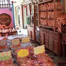 【代購達人】所長茶葉蛋-王牌茶葉蛋系列-頂級紅鑽茶葉蛋（現買現寄） 歷史價格詳細信息