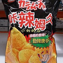 湖池屋 咔辣姆久平切洋芋片 勁辣唐辛子 3袋裝 1337852 歷史價格詳細信息