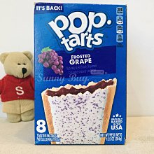 預購 葡萄牙Cutipol-GOA系列-黑金霧面不銹鋼-21.5cm主餐匙 歷史價格詳細信息