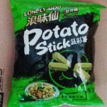 味全辣味肉醬150g克 x 3【家樂福】 歷史價格詳細信息