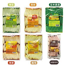 海苔洋芋脆餅量販包408 g 歷史價格詳細信息