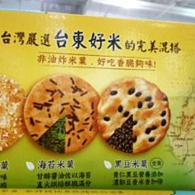 【旺旺屋】吉諦威 KW  挑嘴狗犬用精緻乾糧40磅白袋包裝  1650元 歷史價格詳細信息