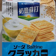 日日旺 歡樂聖誕糖花Q皮棒 100g 歷史價格詳細信息