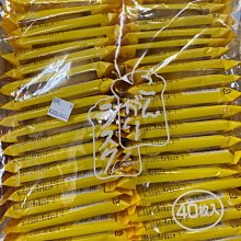 愛買JAPAN❤日本 明星一平炒麵 鹽味炒麵 夜店炒麵 132g 現貨 歷史價格詳細信息