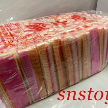 sns 古早味 小叮噹 愛麗加糖 綜合口味 糖果 12入 歷史價格詳細信息