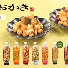 日本 北菓樓 はまなすの恋 濱梨 白巧克力夾心餅乾 歷史價格詳細信息