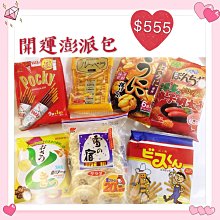 澎湃包(420g)[大買家] 歷史價格詳細信息