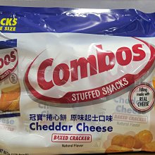 COMBOS 冠寶起司捲心餅 每包48.2公克X18包入-吉兒好市多COSTCO代購 歷史價格詳細信息