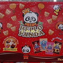 好市多代購明治 Meltykiss 綜合三種類可可製品 406.6公克 歷史價格詳細信息