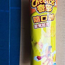 奇多隨口脆玉米脆限量熱銷組420g/組 歷史價格詳細信息