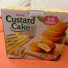 卡士達醬高腰直筒牛仔褲 高腰褲 直筒褲 奶油褲 杏色牛仔褲 長褲 褲子 顯瘦褲 GRASS 現貨 [B6699] 歷史價格詳細信息