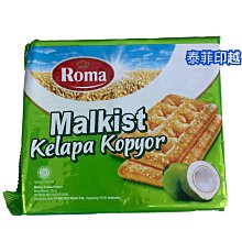 {泰菲印越}越南 味豐 vifon 泰式酸辣風味 青檸酸蝦風味 60克 歷史價格詳細信息