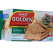 越南 辣椒蒜蝦鹽 HUONG NAM/1瓶/200g 歷史價格詳細信息
