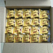 [彰化美食村] 易開罐蛋糕任選24罐(黑鑽石巧克力櫻桃/草莓白玉牛奶/大甲芋頭麻糬草莓)(含運) 歷史價格詳細信息