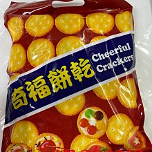 古早 福字 碗公(56)直徑13cm 歷史價格詳細信息