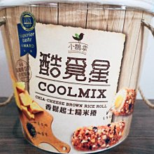 FIFI財源廣進紅包袋- 五入 歷史價格詳細信息