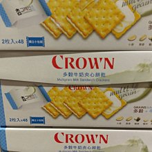 好市多 COSTCO 農心 NONGSHIM 海苔味 杯麵 65公克 X 12入 歷史價格詳細信息