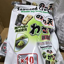 好市多代購 天天出貨 羅技 k380 跨平台鍵盤 藍牙鍵盤 藍芽鍵盤 無線鍵盤 多媒體鍵盤 歷史價格詳細信息