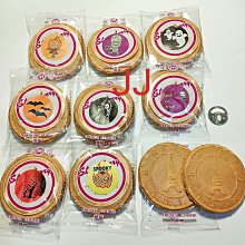 台灣草莓乾 230g 【菓青市集】 歷史價格詳細信息