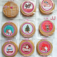 台灣草莓乾 230g 【菓青市集】 歷史價格詳細信息