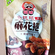 買二送一 原版二手CD~《唐飛 溫柔女人心 CD+VCD》CD+VCD+歌詞寫真本(唐飛 影音VCD全紀錄) 歷史價格詳細信息