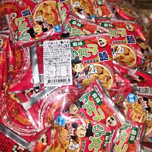 天福PC80秒表 比賽秒表 3排30道電腦記憶秒表計時器 歷史價格詳細信息