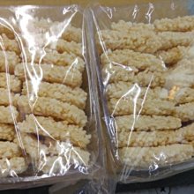 左營眷村花之味  五南文化 政府出版品 歷史價格詳細信息