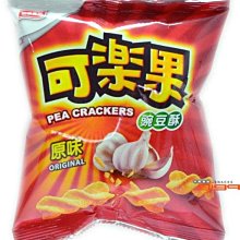 批發價聯果工業級管理型交換機4光8電10口POE二層網管導軌交換器單口供電模塊功率90W 智能管理環網IGMP SNMP 歷史價格詳細信息