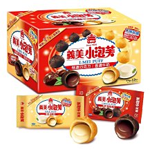 【義美】小泡芙雙口味組合包(美式賣場)(巧克力&牛奶/64公克x12包) 歷史價格詳細信息