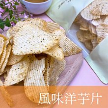 【古早】蚵仔味風味麵線(300g/包)(約4~6人份/包) 蚵仔麵線 歷史價格詳細信息