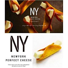 (日本購入)氣質薄荷綠小方包 歷史價格詳細信息