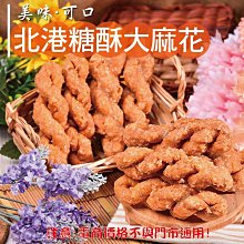 【促銷】糖寶雲彩色A4硬卡紙30色60張彩色手工紙套裝畫畫手工專用厚卡 歷史價格詳細信息