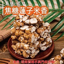 乾燥膩子粉攪拌機 海晟化工粉體混料設備 臥式螺帶混合攪拌機 歷史價格詳細信息