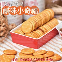 【促銷】奇緣冰雪公主芭芘娃娃廚房臥室雙層床趣味扮家家酒玩具培訓機構禮品 歷史價格詳細信息