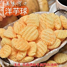 促銷最新專利適配美諾掃拖一體吸塵器掃地機器人電器配件無紡布集塵袋 歷史價格詳細信息