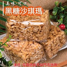 【促銷】低糖養生智能電鍋 米湯分離多功能不沾鍋防溢預約3升家用電電鍋 歷史價格詳細信息