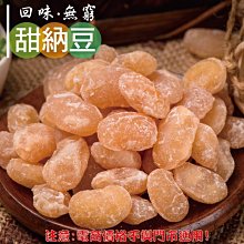 【 甜心寶寶】法式優雅髮飾  髮夾 (商品編號 154-00003 ) 歷史價格詳細信息