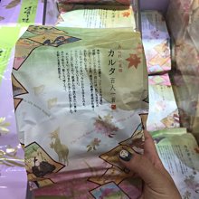 【日本霜山】超細纖維靜電除塵撢(附收納筒)-附替換布8入 歷史價格詳細信息